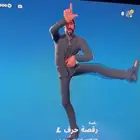 حساب فورت نايت إبك قيمز السيزون الثالث