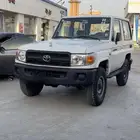 جيب  ربع  2008