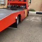 سطحه الشيحيه