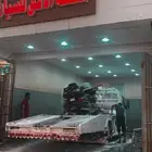 سطحه الباحه