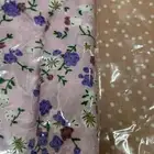 جلال صلاه بجوده عاليه و قماشه بارد ( جديد )