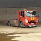 سطحة
