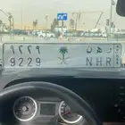 لوحة خصوصي للبيع رهن رقم قفل ب 4000