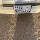 لوحه للبيع