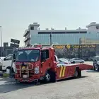 سطحه الباحه