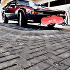 سوبرا