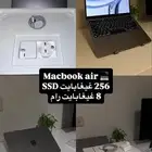 ماك بوك