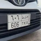لوحة مميزة