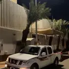 نافارا نظيف ممشى قليل.