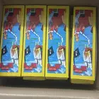 طرطعان كبريت