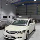 سفك قير عادي مثبت سرعة