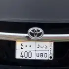 لوحة مميزة للبيع