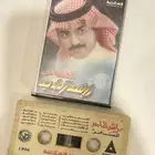 كاسيت واشرطة للبيع