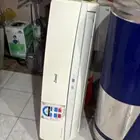 تكييف تبريد