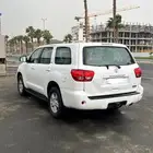 سكويا