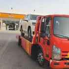 سطحه الرياض   الرمال داخلي خارجي