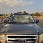 اكسبيدشن قصير بدون دبل2013