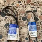 قطع متنوعه سيور مكينه