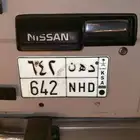 لوحه للبيع خصوصي