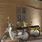 دباب سبعين 70