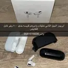 ايربودزز