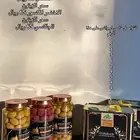 افضل زيت زيتون الجوف بالمملكه