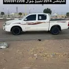 هايلكس 2014