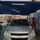 تريل بليزر 2013