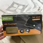 كشاف 360 اخو الجديد استخدام ليله وحده فقط