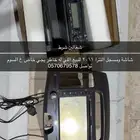 مسجل وشاشة النترا 2011