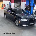 كلايسلر 2017