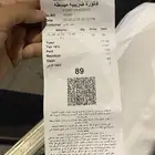 سلك ايفون جديد ماستعمل وعليه ضمان سنتين