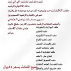 ملفات. ملفات ملفات ملفات ملفات