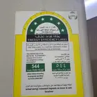 للبيع ثلاجة هيتاشي 19.5 قدم