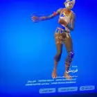 حساب فورت