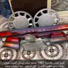 طيس واسطبات وشمعات خلفيه مكسيما 1997