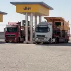 لوبد في طريف
