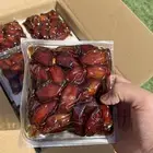 تمر صفري بيشة فاخر