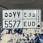 لوحه شبه مكرر 5577 د و ع