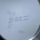 حليب بروتين