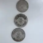 عملات قديمه