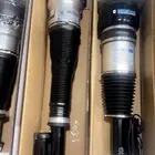 تركيه صناعيه