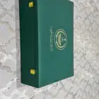 صناديق هدايا حكومية فاخرة