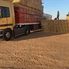 تريله جوانب 16 للنقل الحلال ول أعلاف  رقم الجوال