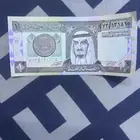 ريال الملك فهد جديد