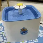 نافورة مياه للقطط