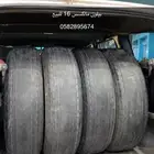 بيلون
