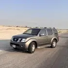 نيسان باث فيندر