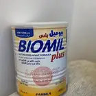 حليب اطفال