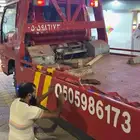 سطحه في جده طالعه الجنوب